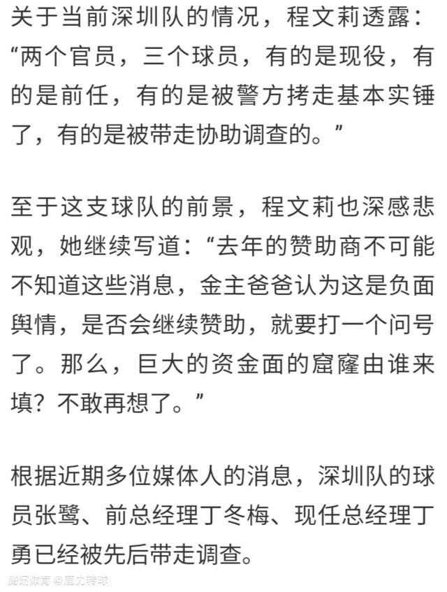 瓦特金斯版的《黑衣女人》刚好捉住了这个特点，同时又发扬了英伦片子内敛冷峻的气概，在缄默中显张力，在突兀中造惊悚。